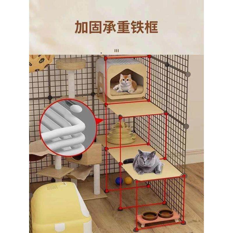 猫笼子超大自由空间混色双搭家用室内猫咪猫窝猫屋猫别墅,宠物/宠物食品及用品,狗窝/屋/帐篷/沙发,淘宝优惠券,粉丝福利购,淘宝优惠卷