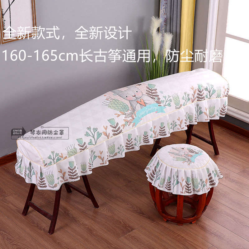 印花古筝罩敦煌通用款公主风古筝防尘罩 布古筝琴罩凳套卡通加厚