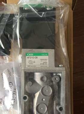 CKD电磁阀4F310-08-AC220V/DC24V 4F310-08-B-AC110V/AC220V发票