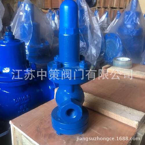 Y12X/F-25P压缩空气自来水用可调式不锈钢丝扣减压稳压阀DN15-50