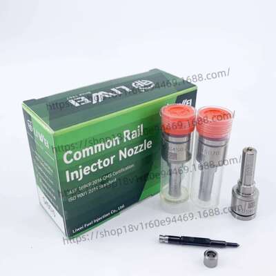 丽威G4S070喷油嘴适用喷油器295700-1110/1140 23670-0E060/0E080