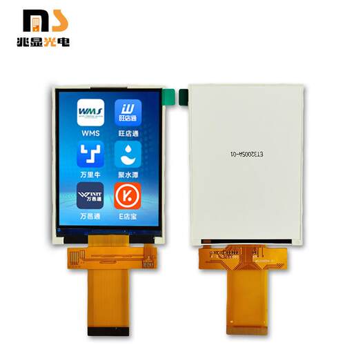 3.2寸IPS显示屏TFT液晶屏模组高清彩屏 LCD屏240*320MCU接口40PIN