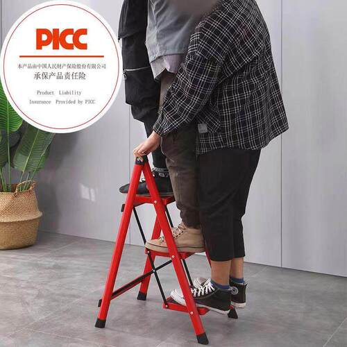 Ladder step stool aluminum alloy step stool home two folding