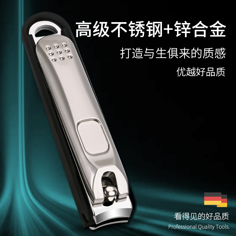 指甲钳指多功能XHJ3刀指甲防飞溅国德单个甲刀套装创大号意指甲刀