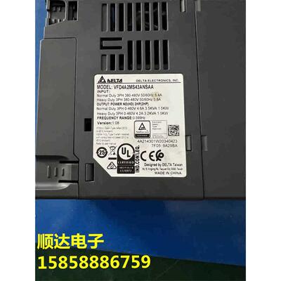 台达变频器MS300系列VFD4A2MS43ANSAA 1.5KW 380V 功能包好 现货