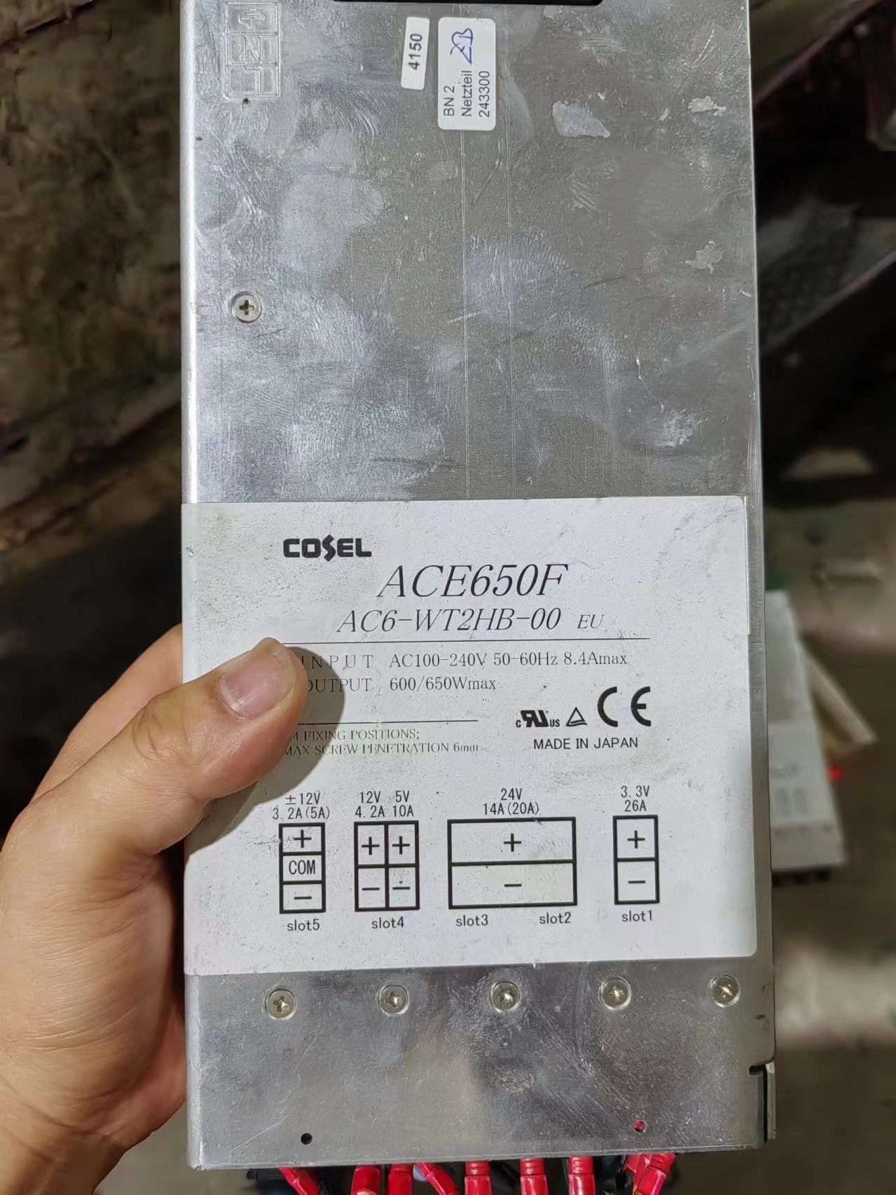 COSEL原装拆机ACE650F  AC6-WT2HB-00