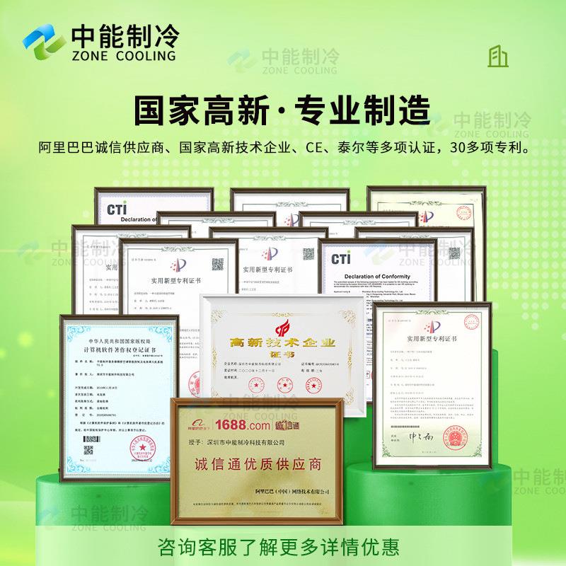 新款直销变电站汇控伺服器配电4G通信环保监测设备恒温机床PLC控