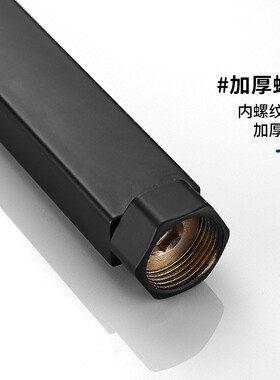 淋花洒加配长长杆连接升降杆加长加浴高花洒件方杆圆杆加厚ZS-jcg