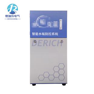 水处理设备净水设备钣金壳体控制柜支持来图询价