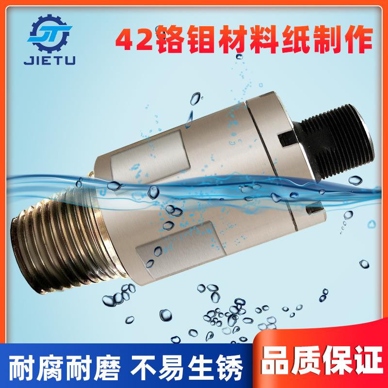 煤矿配件多用途高压注水器,又称水辨、水尾 送水器 水笼头 水便