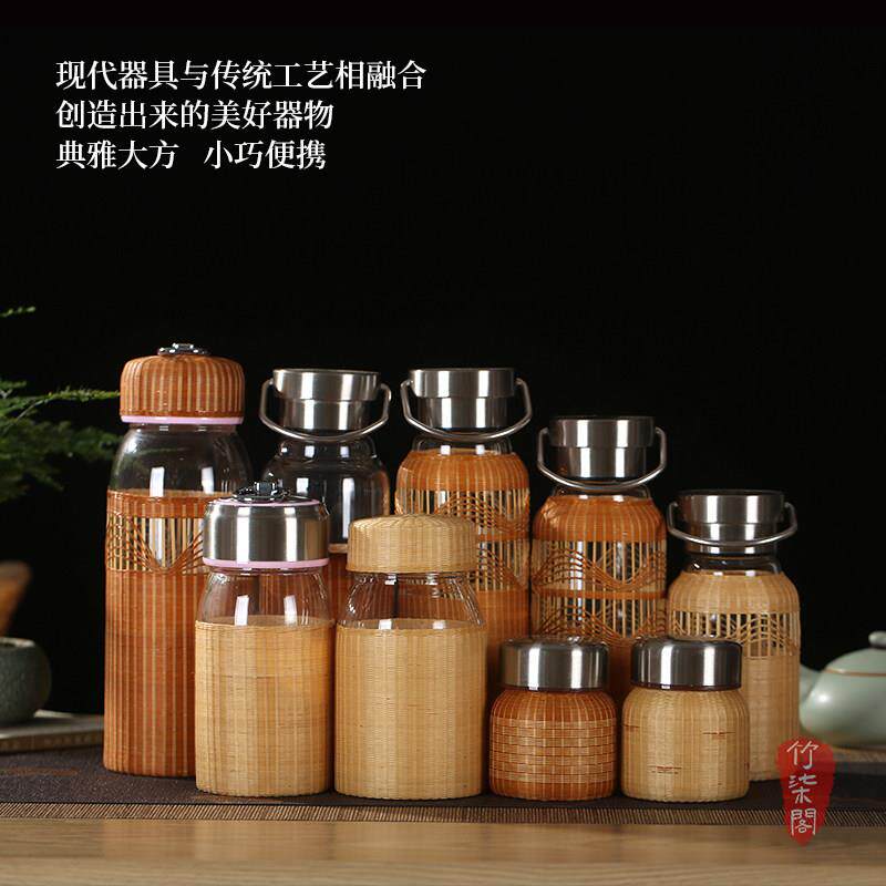 中式手工竹编竹丝茶水分离杯泡茶杯工艺礼品摆饰水杯防烫小水杯玻