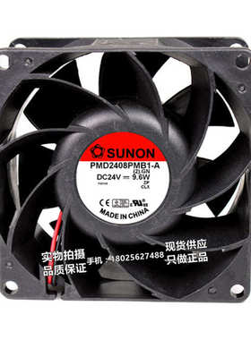 SUNON建准 PMD2408PMB1/2/3/C-A 24V 8038 变频器散热风扇