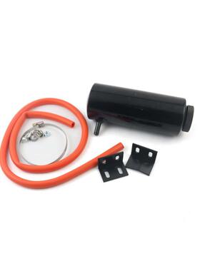 汽却改装件冷水壶副箱改装副水箱80铝合金冷却车壶副水箱800ml