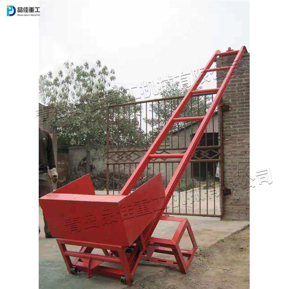 斗式斜坡上料提升机建筑工程斜护坡运料机轻型便移式升降机