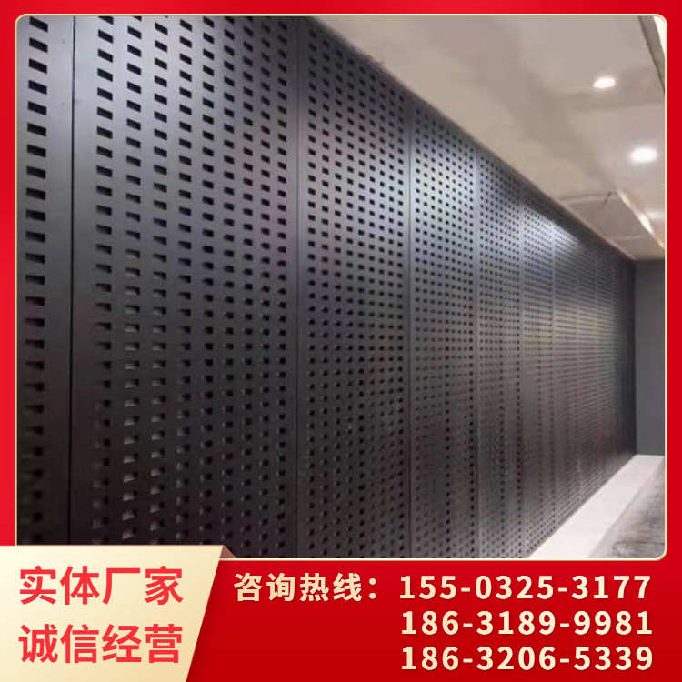 洞洞金属板过滤板打孔护栏不锈钢板装饰免304孔网网隔离冲筛网网