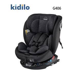 kdiilo儿童安全座椅汽车用宝宝生婴幼儿载可坐可躺CRF小孩新儿车