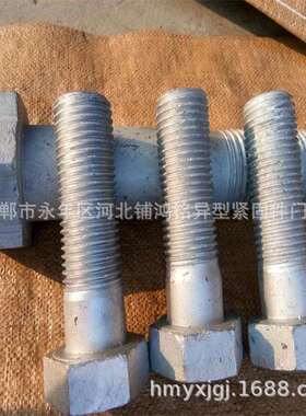 现货销售强热镀锌六角螺栓56260高外度热侵锌六角螺丝铁塔栓