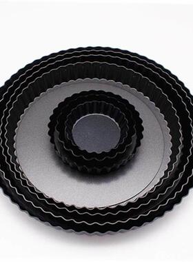 Tart Pie Pizza Baking Bread Dishes Mold Pastry Cake Mould