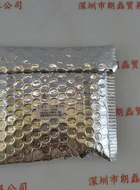 HZTEST华周 LRS-50W30 光源