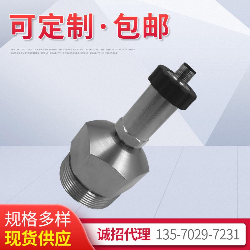 土压传感器盾构机配件注浆压力传感器0.5%压力变送器工厂现货
