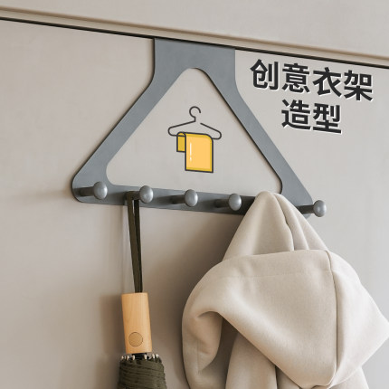 门后挂衣架三角挂钩衣柜外侧面挂架卧室直角门上免打孔转角挂衣钩