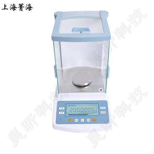 上海菁海精密分析电子天平JA3003N JA4003N外校千分之一称秤