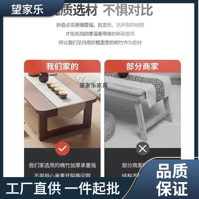 折叠茶室几咨询客服家用客厅小桌子台简易户型飘窗茶桌卧茶学小习