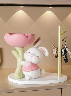 奶油风兔子玄关摆件钥匙收纳置物架入户鞋柜家居装饰乔迁新居礼物