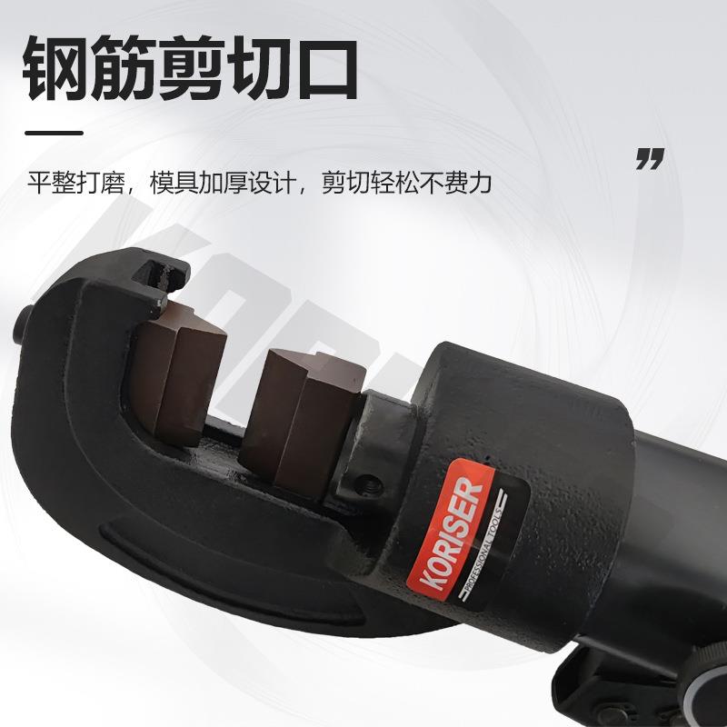 YQ-16mm 22mm 25mm 32mm液压钳切断机快速钢筋剪手动液压断线