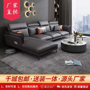 轻奢免洗科技布沙发客厅小户型现代简约三四人转角2.7 3.4贵妃L型