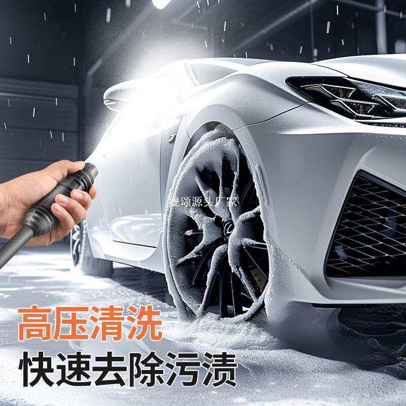 新款多功能小型便携清洗机高压立式交流电洗车机家用手提洗车水泵