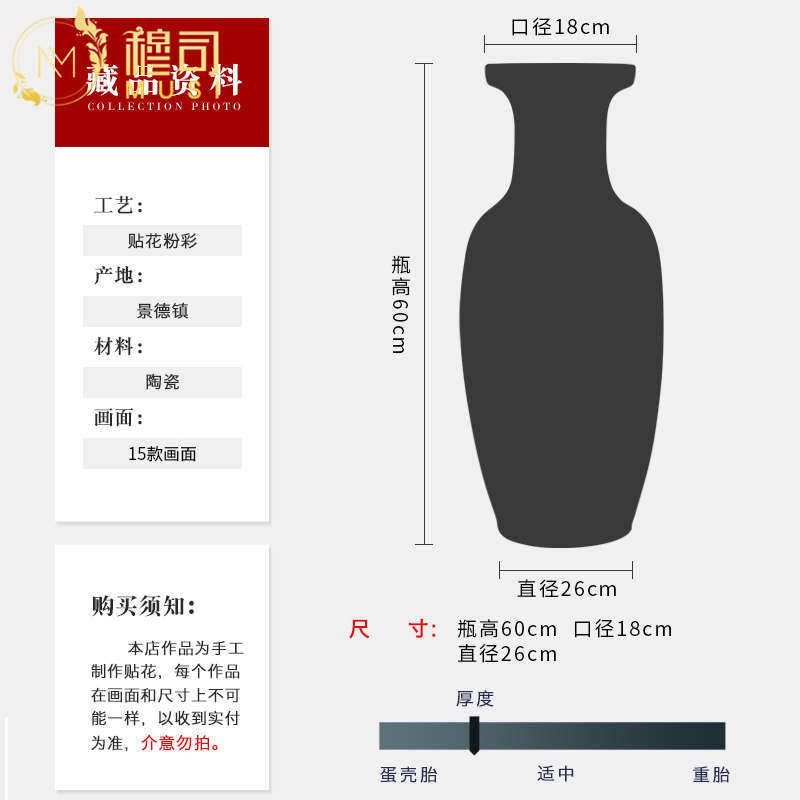 60cm高粗陶客厅落地广口插花装饰富贵竹花瓶景德镇陶瓷摆件特大号