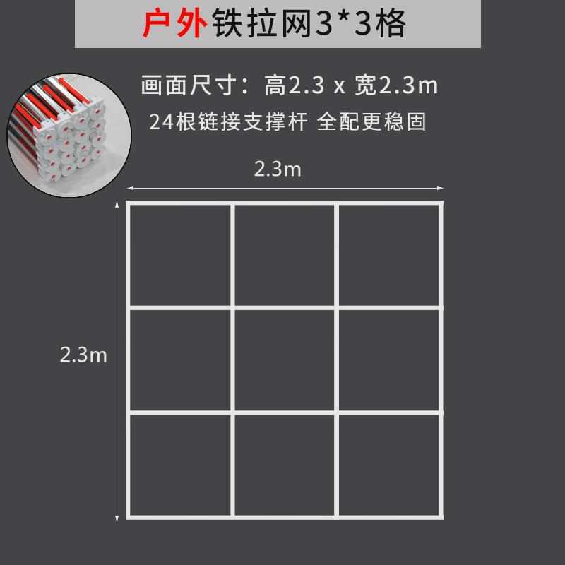 板广告户展示架签名桁架背景风支架喷绘简墙墙kt外抗折叠签到拉网