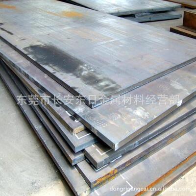 供应美国进口SAE8620H合金钢板 SAE8620H板材 规格齐全