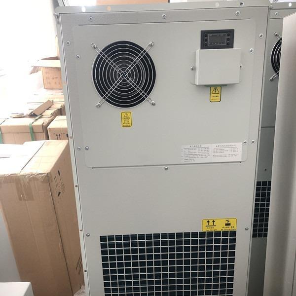 路博LB-D0325W户外储能空调工业中央空调机组美观 可按要求制作