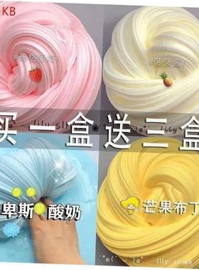 Children's educational toys for girls 6 a 13 girls 7