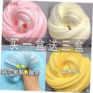 Children's educational toys for girls 6 a 13 girls 7