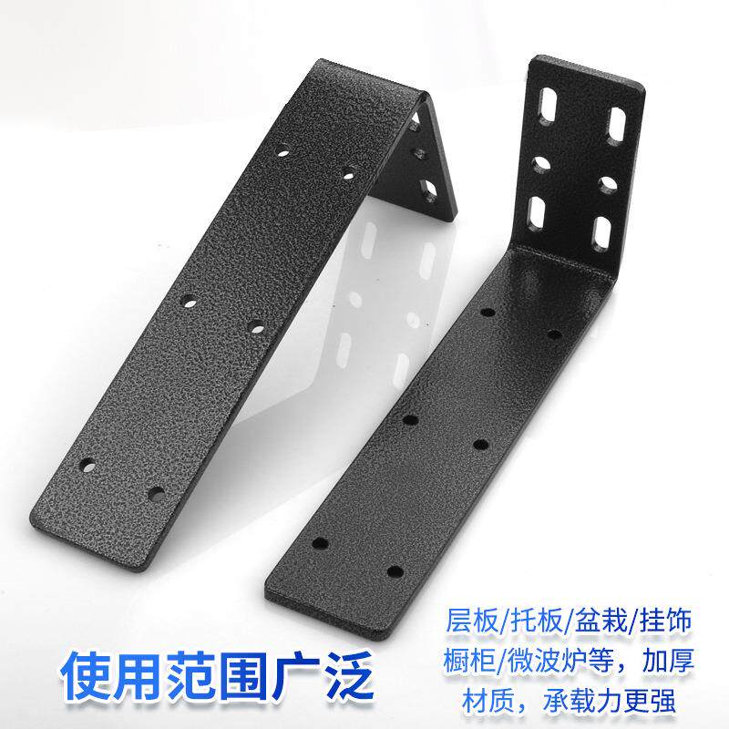 重型悬空角码电视柜承重支架三角支撑架墙上托架层板托吊柜固定件