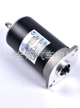 厂家直销12V 24V 500W 800W液压永磁电机叉车动力单元