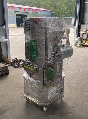 商用蒸汽发生器全自动不锈钢食品工业锅炉小型免检蒸汽机