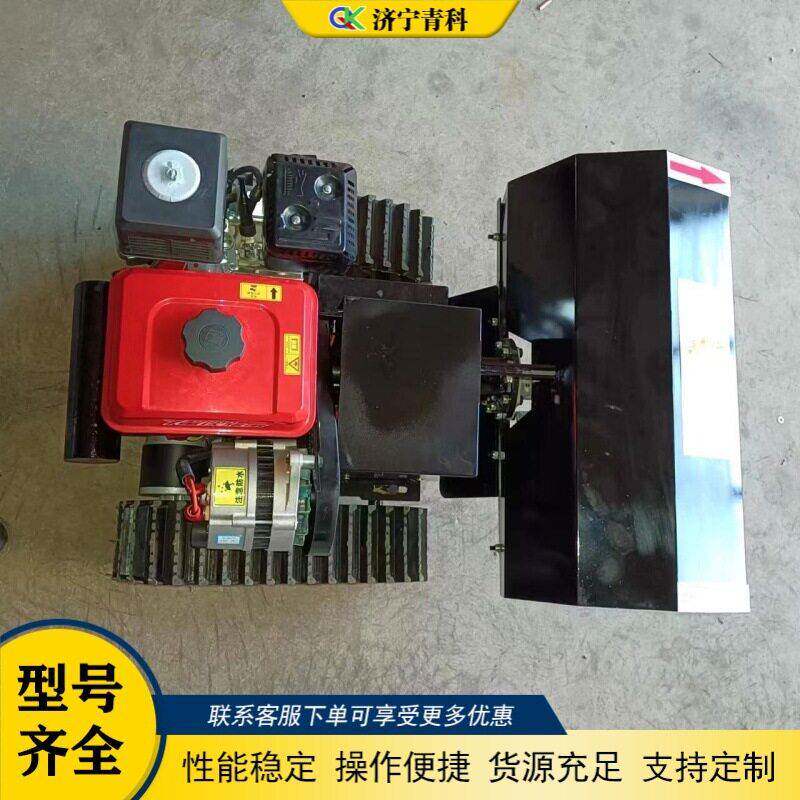 家用除草松土翻地机多功能履带式农用旋耕机果园大棚遥控微耕机