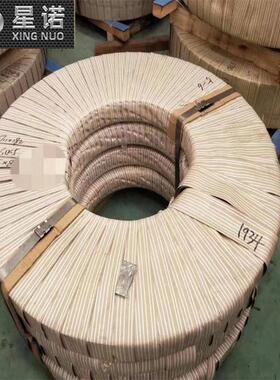 压延SCM430软态钢带 优惠分条带钢