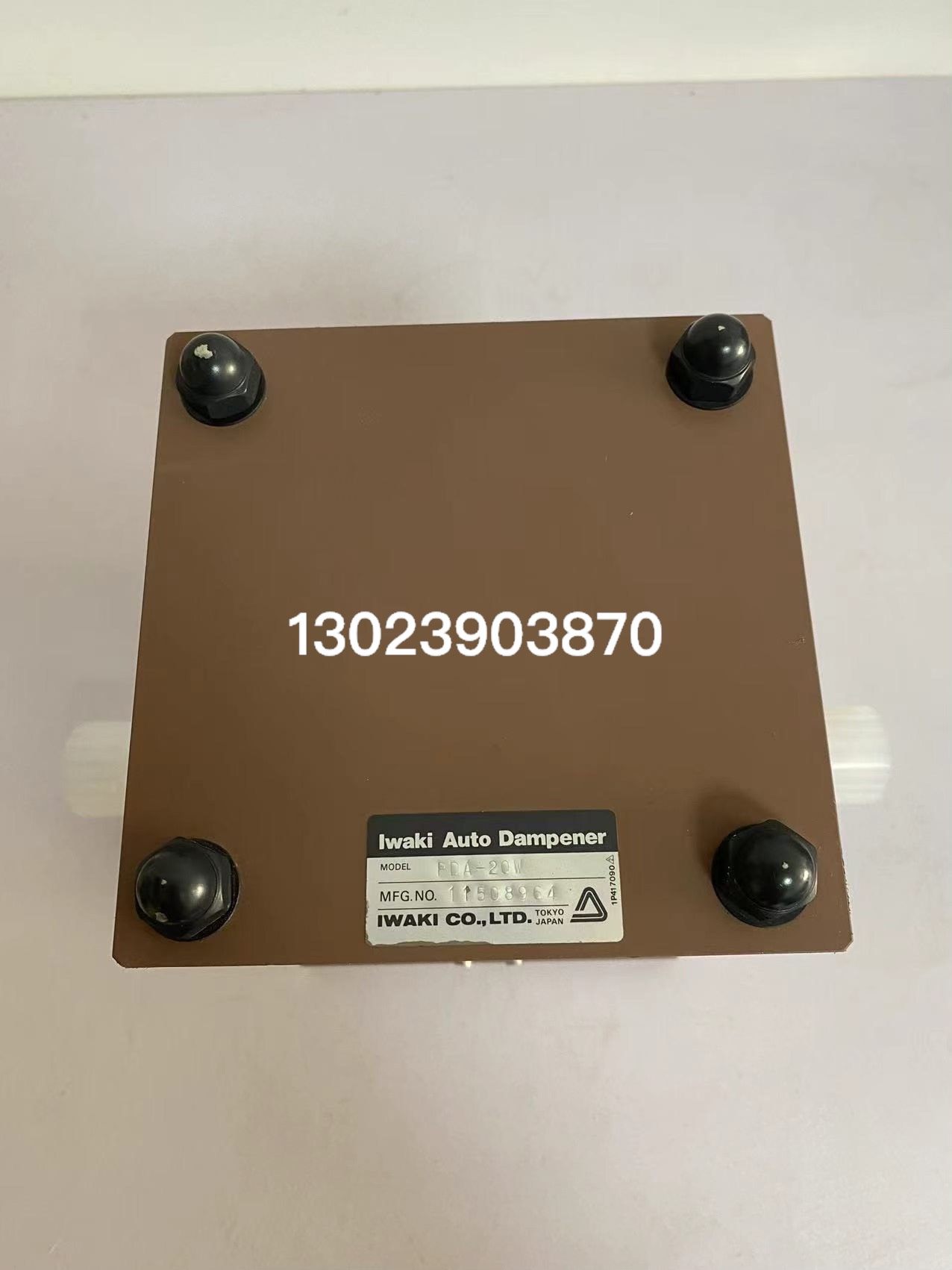 IWAKI PDA-20W易威奇阻尼器