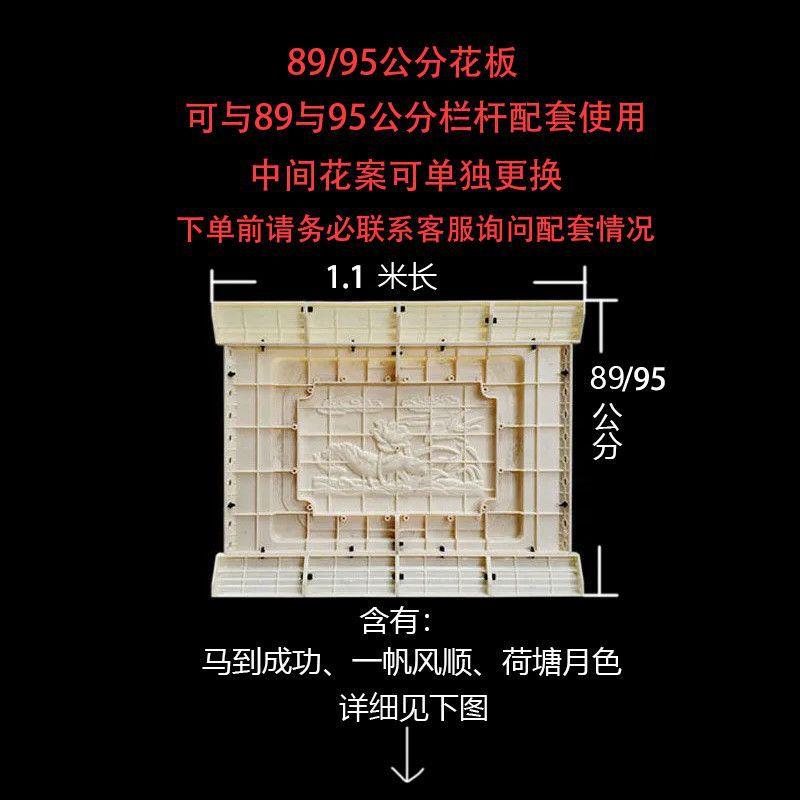罗马柱模具欧式别墅阳台护栏水泥现浇阳台模具整套建筑庭院户花板