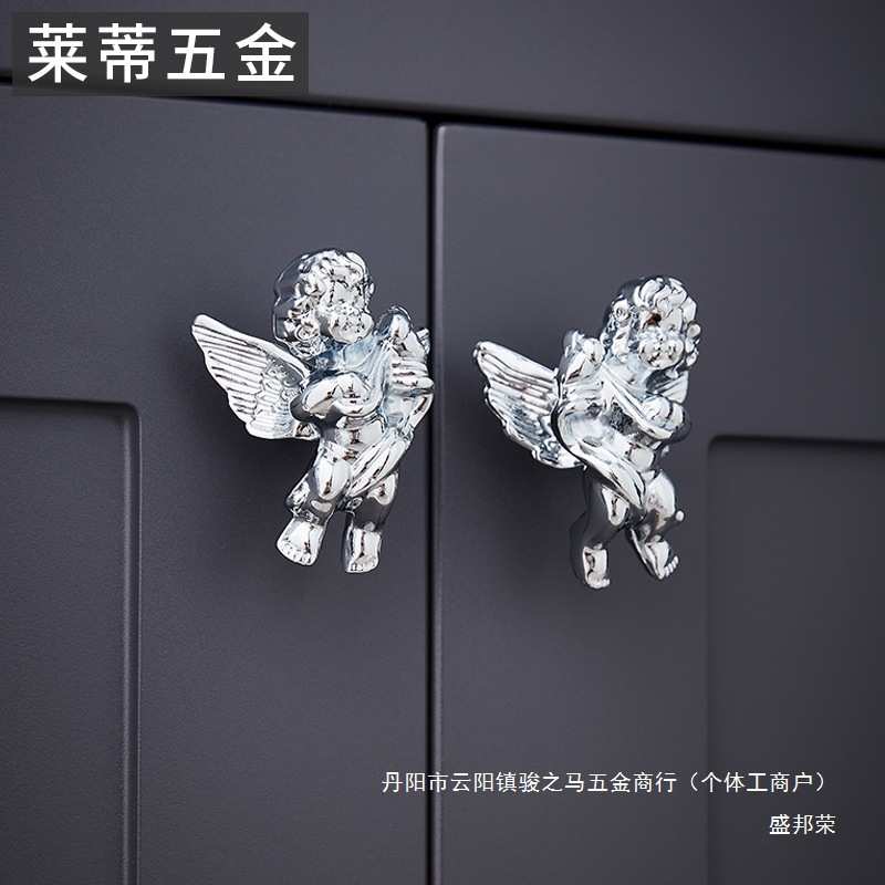 银色金色柜门鞋柜小把手小天使抽屉拉手黄铜创意轻奢镀铬现代单孔