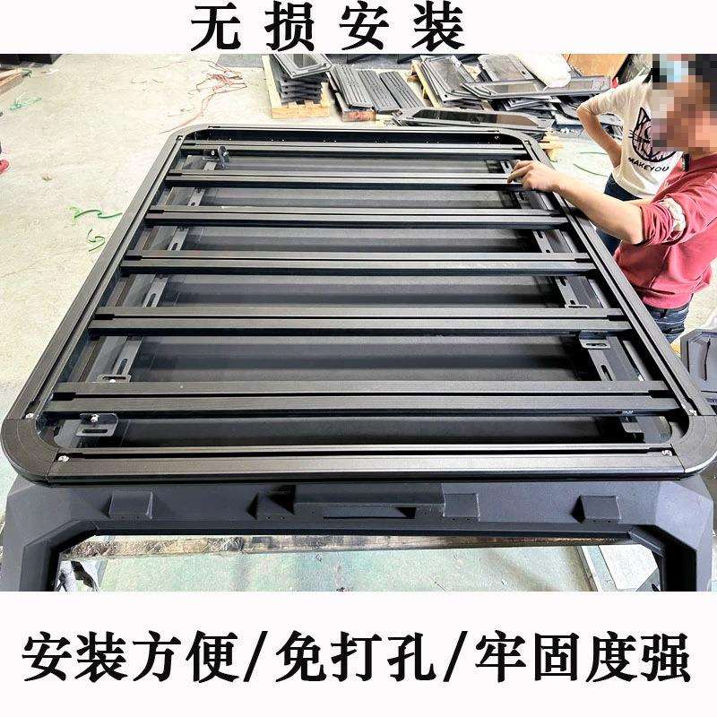 长城炮高盖行李架江铃大道后箱盖车顶平台行李架皮卡改装配件爬梯