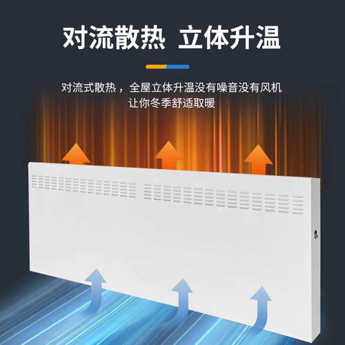 暖气片立式铜管散热器立式对流散热器办公楼宿舍家用翅片管散热器