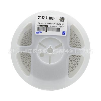 整盘 CL21A106KAYNNNE 原装贴片电容 0805 10UF 106K 10% 25V X5R