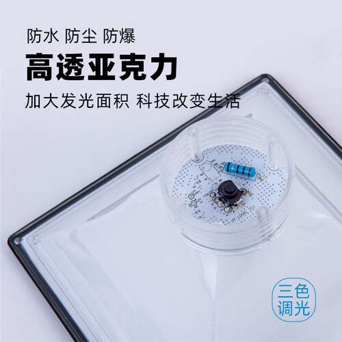 厂家现代太阳能地插灯调色温方形插地灯园林花园5W户外草坪灯