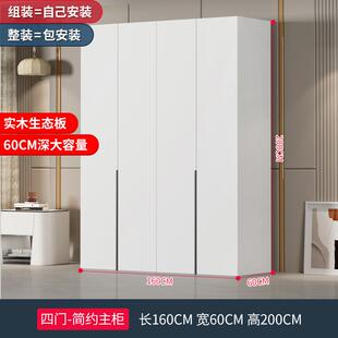 正品衣柜卧室家组用实木经济出租免安装合白色儿房童定制收大纳衣